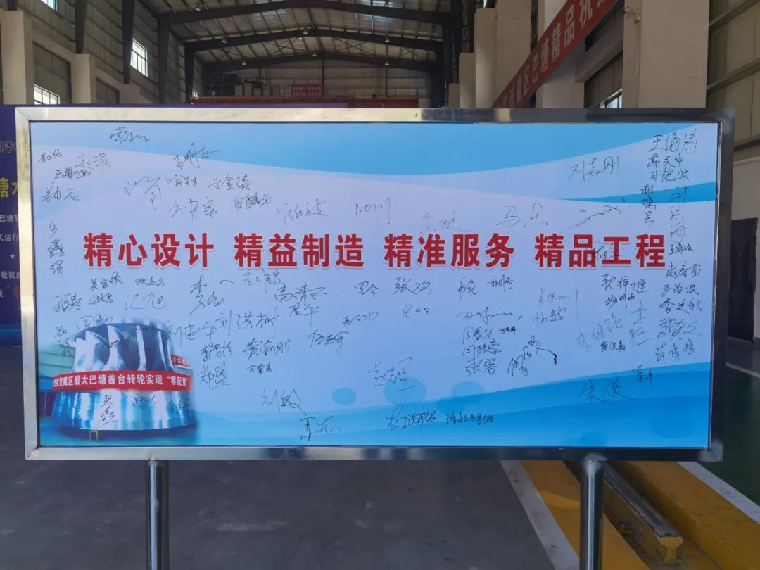 腾博会官网·专业效劳,诚信为本