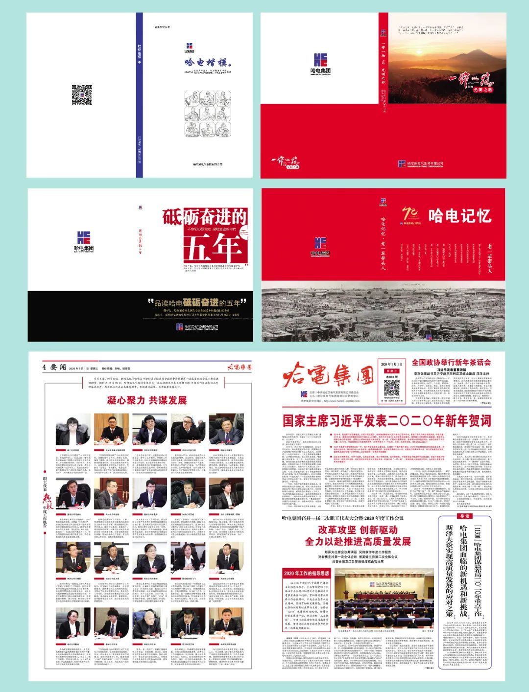 腾博会官网·专业效劳,诚信为本