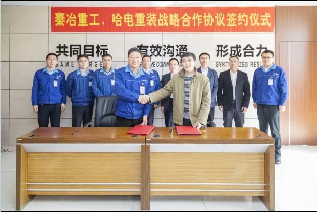 腾博会官网·专业效劳,诚信为本