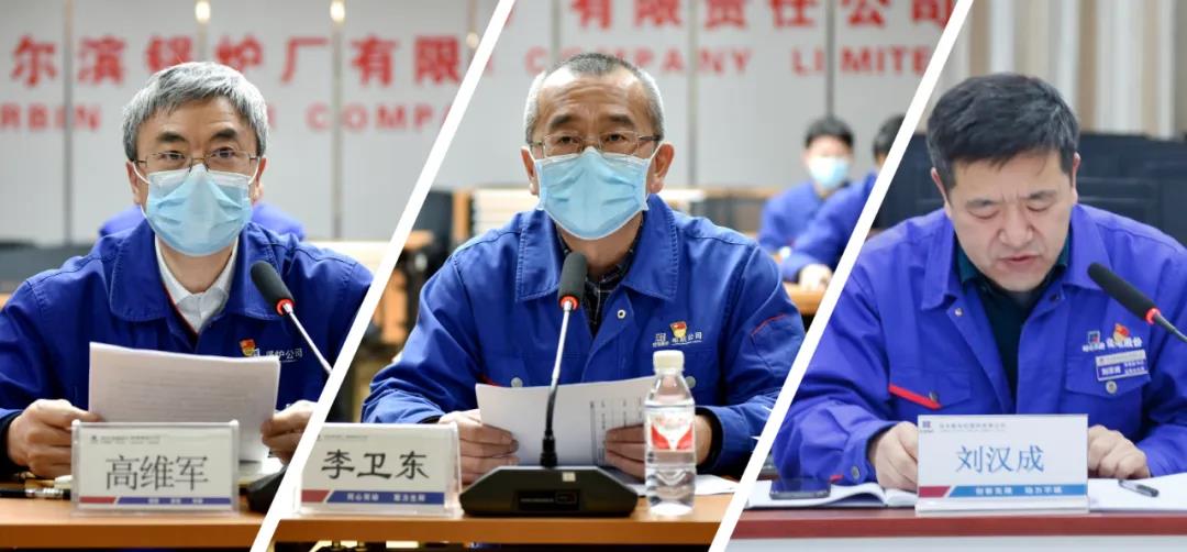 腾博会官网·专业效劳,诚信为本