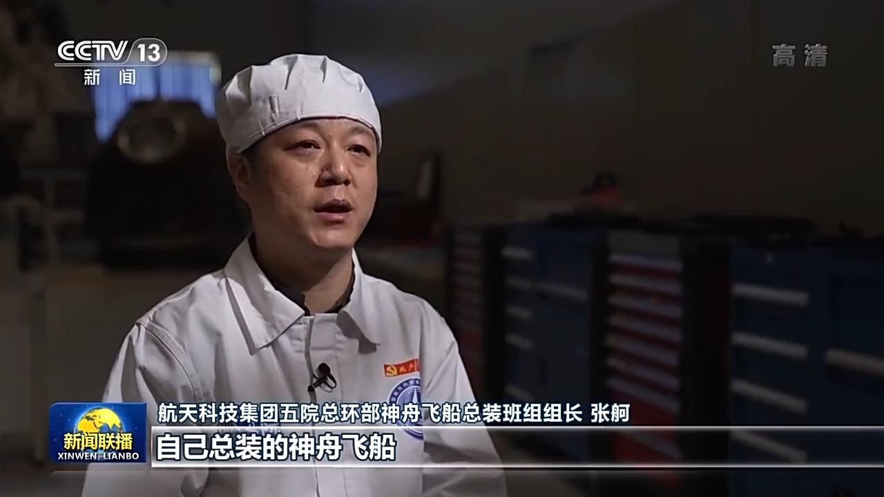 腾博会官网·专业效劳,诚信为本