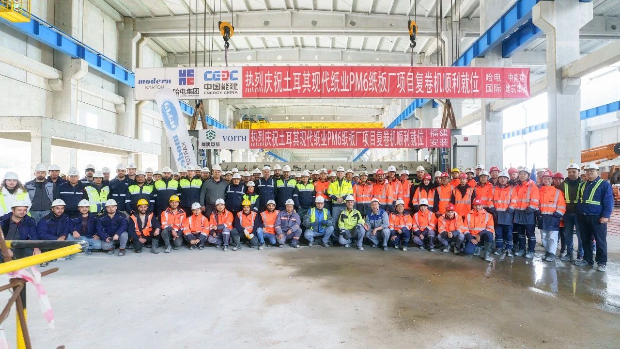 腾博会官网·专业效劳,诚信为本