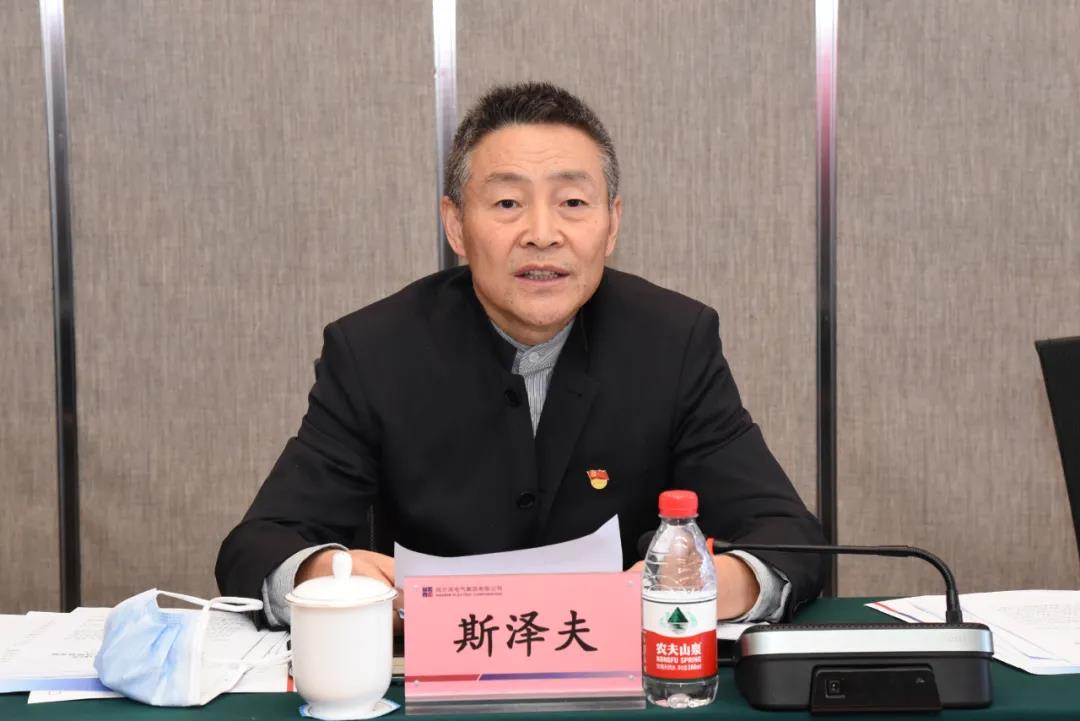 腾博会官网·专业效劳,诚信为本