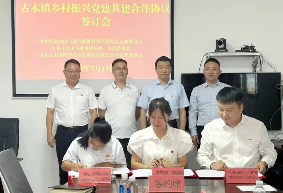 腾博会官网·专业效劳,诚信为本