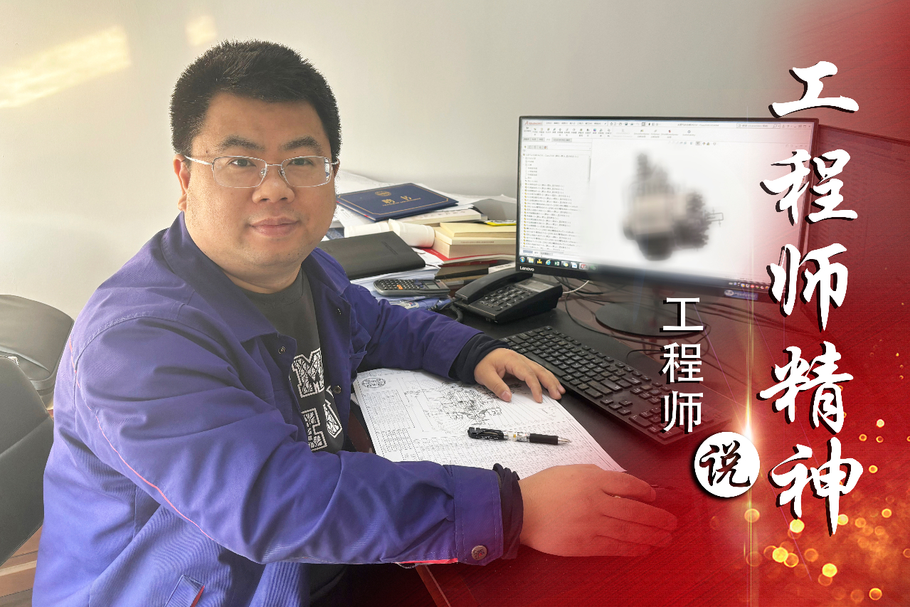 腾博会官网·专业效劳,诚信为本