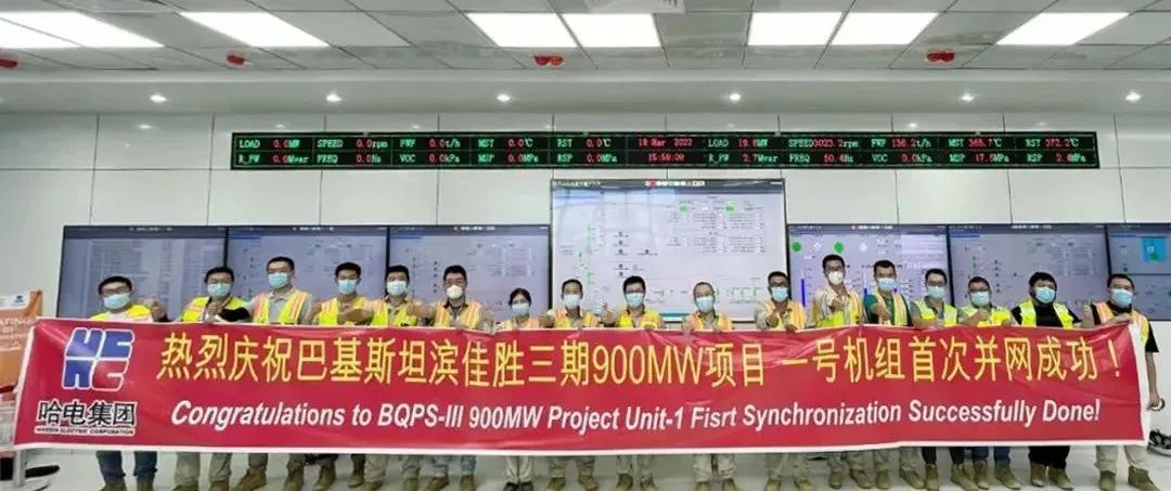 腾博会官网·专业效劳,诚信为本