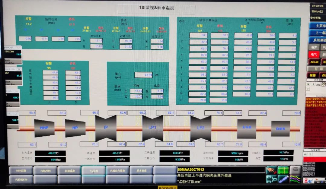 腾博会官网·专业效劳,诚信为本
