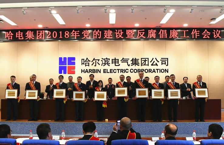 腾博会官网·专业效劳,诚信为本