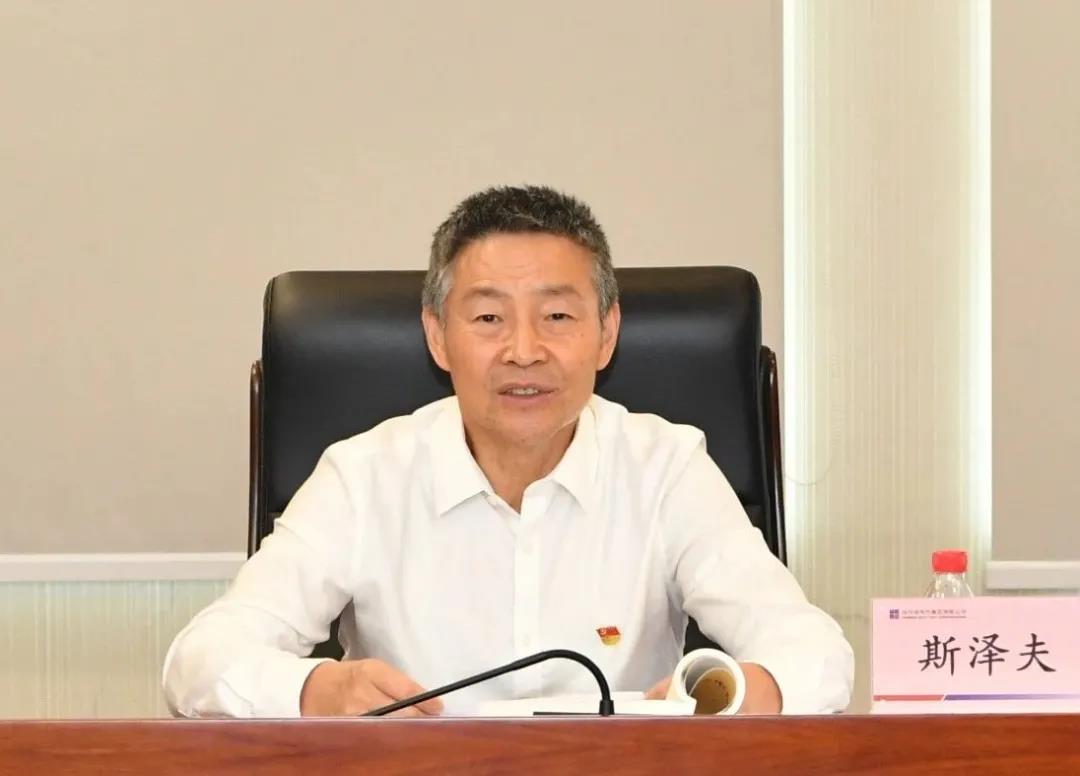 腾博会官网·专业效劳,诚信为本