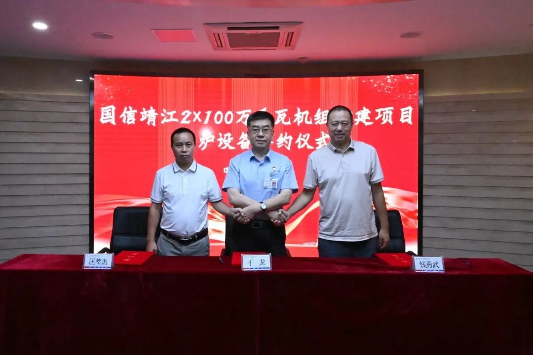 腾博会官网·专业效劳,诚信为本