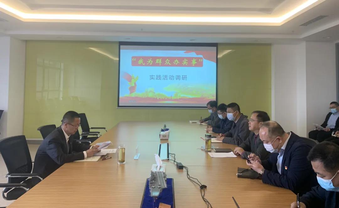 腾博会官网·专业效劳,诚信为本