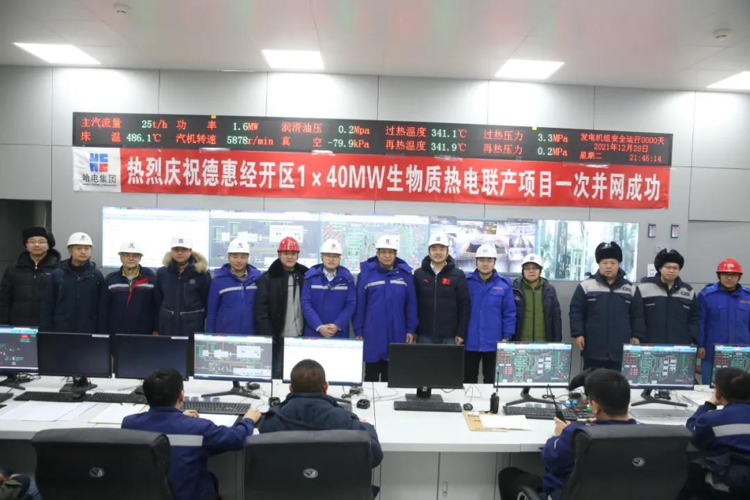 腾博会官网·专业效劳,诚信为本