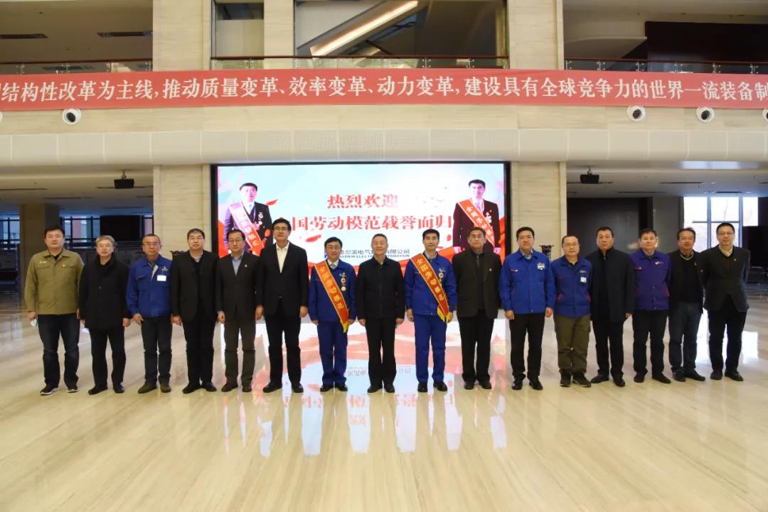 腾博会官网·专业效劳,诚信为本