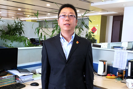 腾博会官网·专业效劳,诚信为本