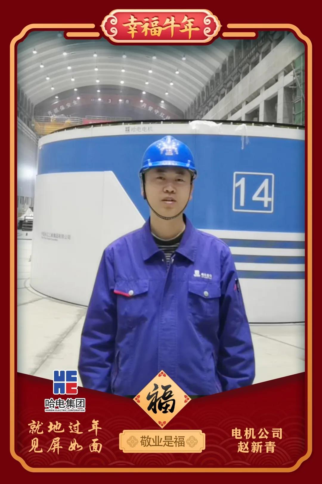 腾博会官网·专业效劳,诚信为本