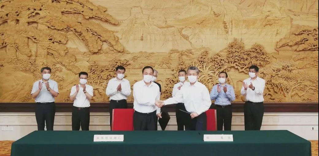 腾博会官网·专业效劳,诚信为本