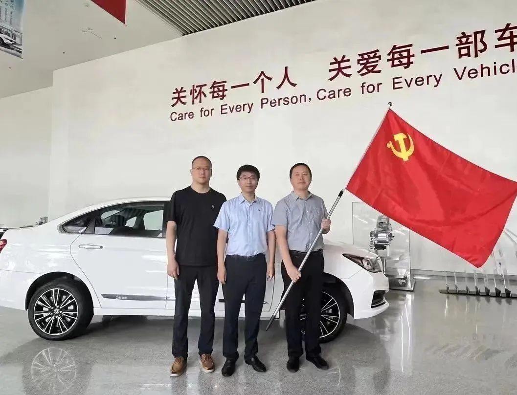 腾博会官网·专业效劳,诚信为本