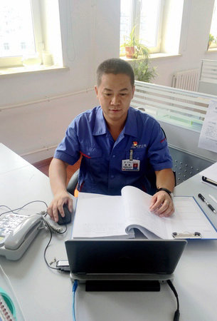 腾博会官网·专业效劳,诚信为本