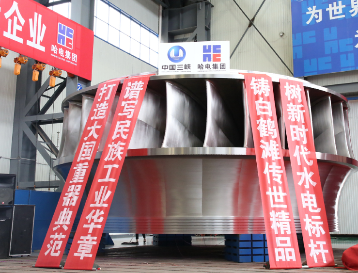 腾博会官网·专业效劳,诚信为本