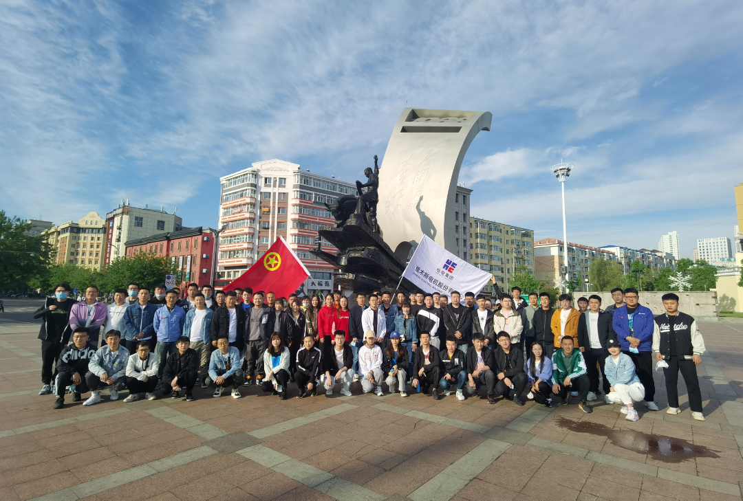 腾博会官网·专业效劳,诚信为本