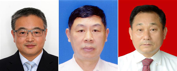 图为黄群、宋月才、姜开斌三位同志的肖像（由左至右）。。。。。