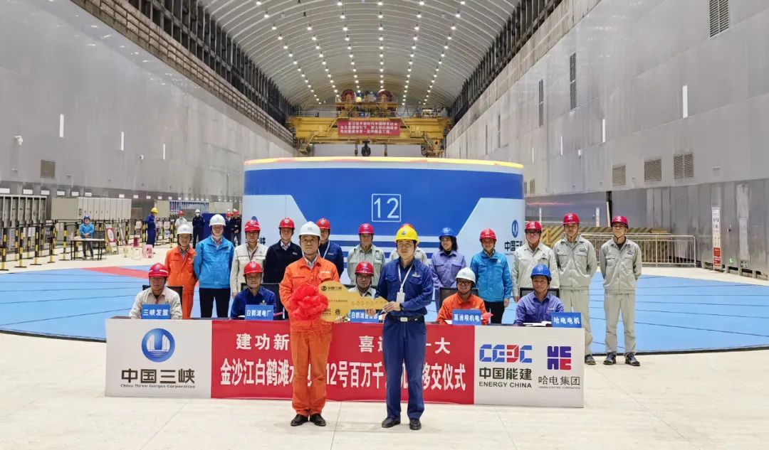 腾博会官网·专业效劳,诚信为本