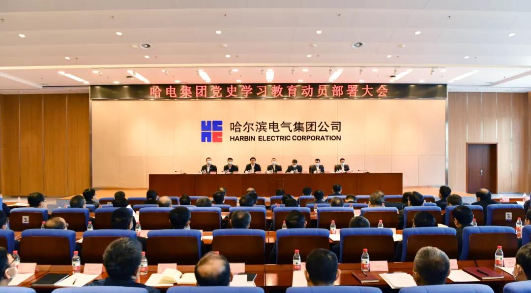 腾博会官网·专业效劳,诚信为本