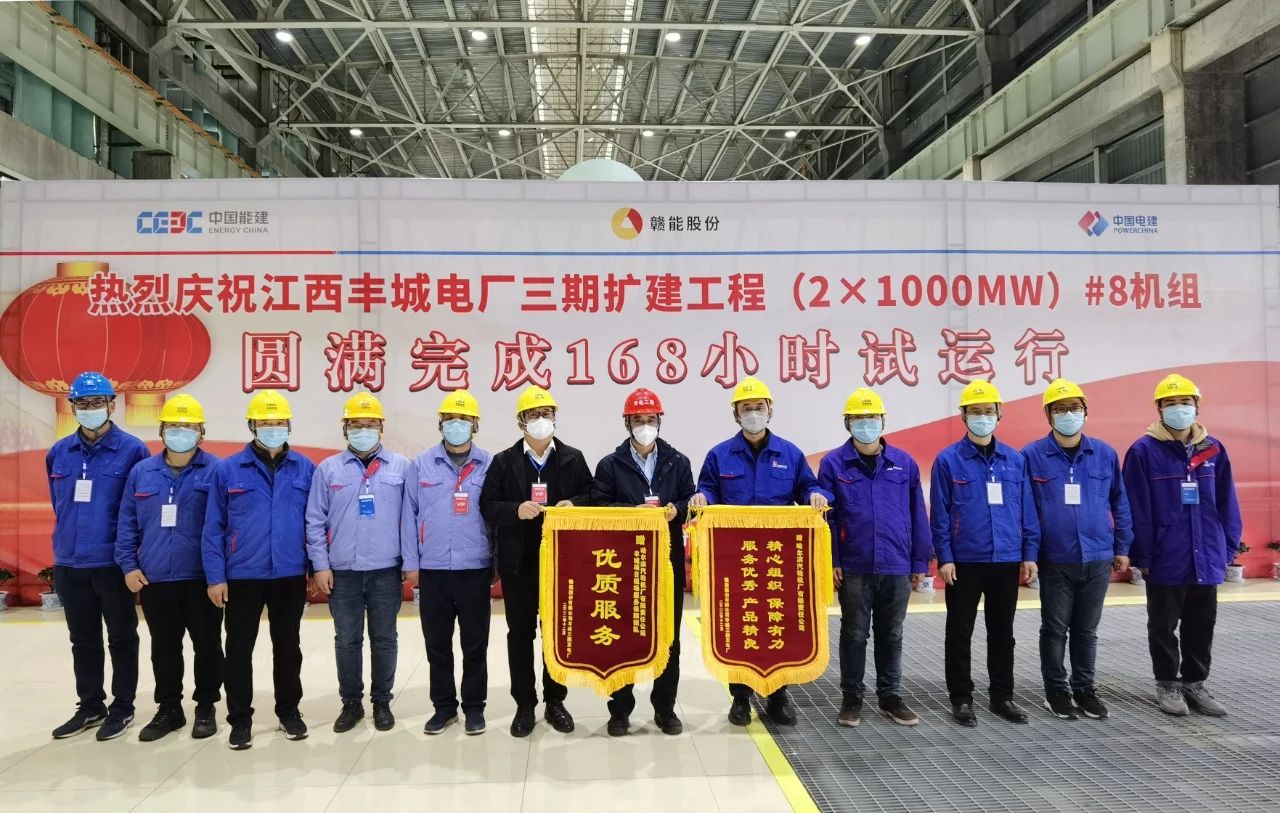 腾博会官网·专业效劳,诚信为本