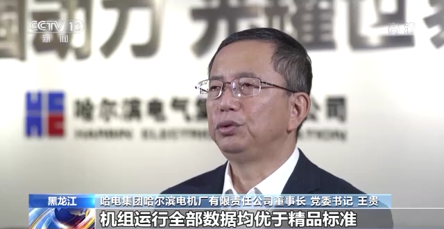 腾博会官网·专业效劳,诚信为本