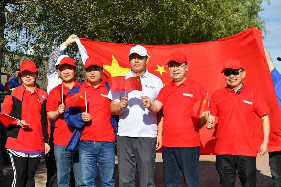 腾博会官网·专业效劳,诚信为本