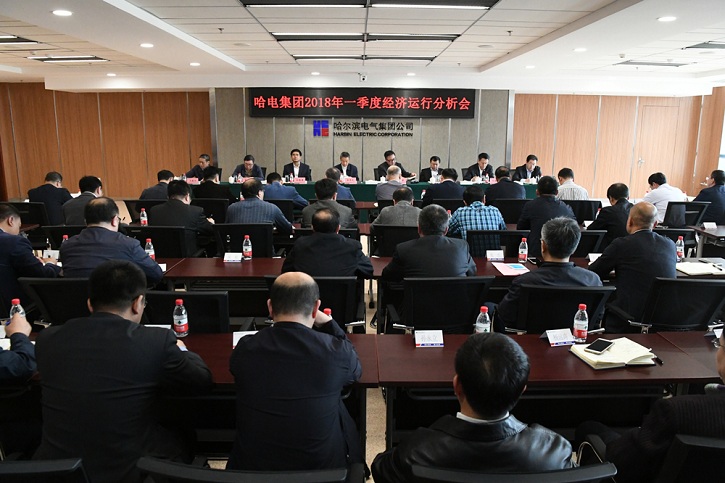 腾博会官网·专业效劳,诚信为本