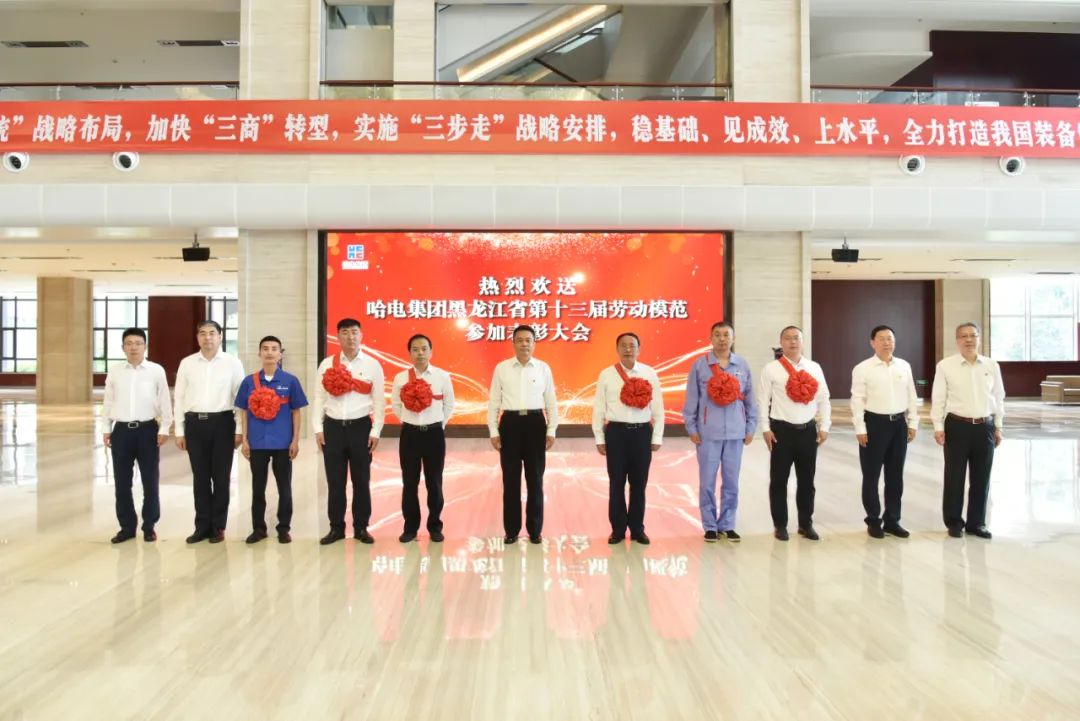 腾博会官网·专业效劳,诚信为本