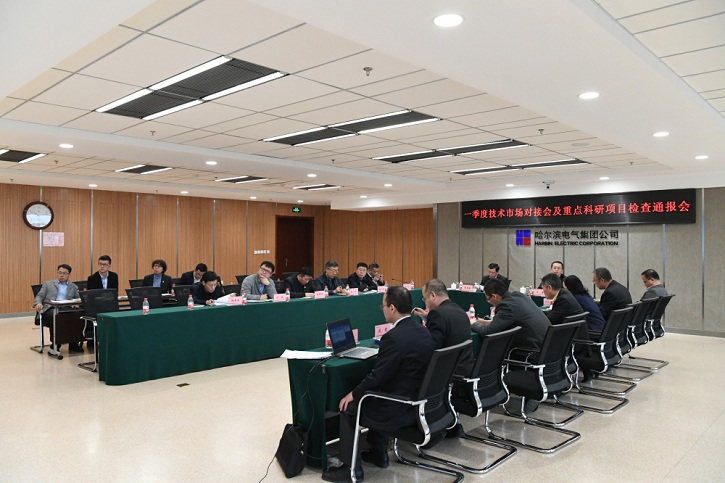 腾博会官网·专业效劳,诚信为本