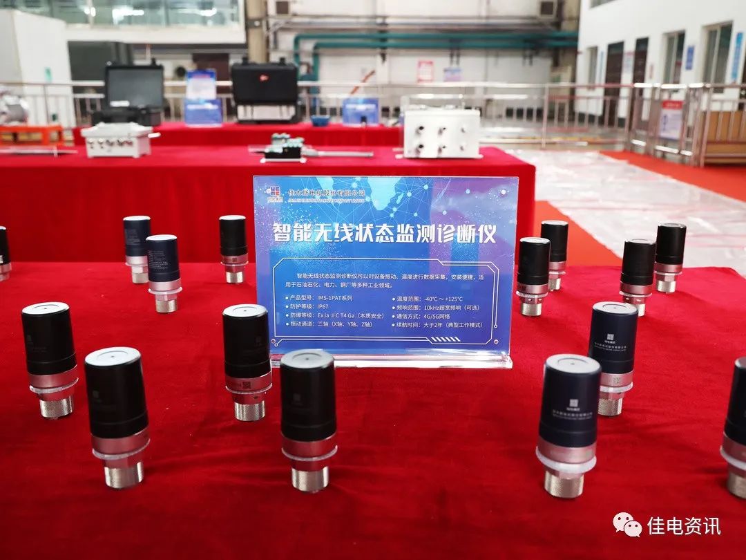 腾博会官网·专业效劳,诚信为本