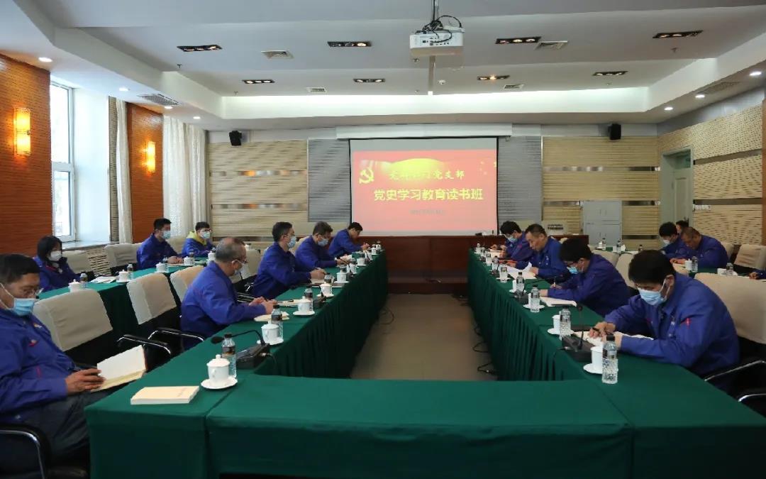 腾博会官网·专业效劳,诚信为本