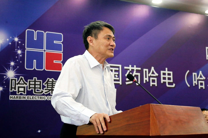 腾博会官网·专业效劳,诚信为本