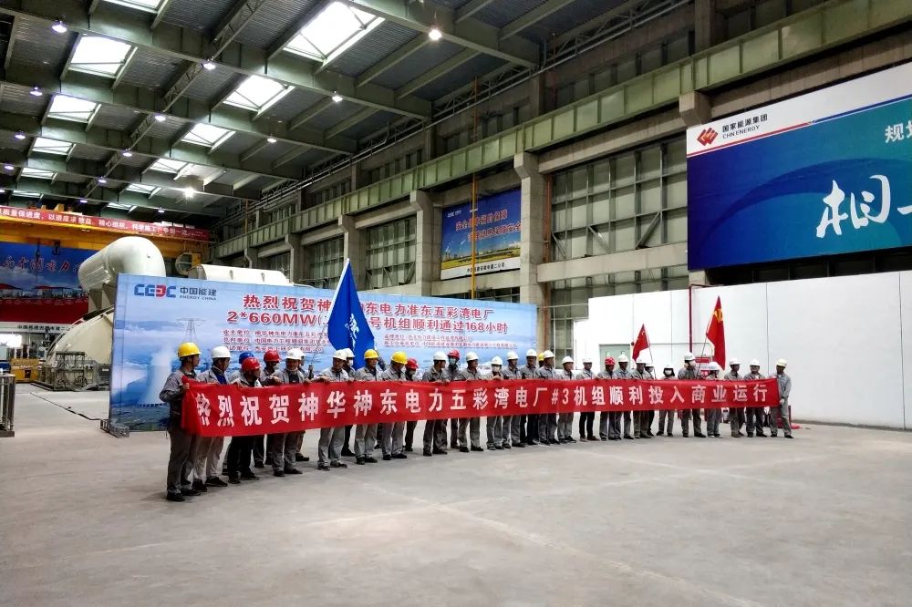 腾博会官网·专业效劳,诚信为本