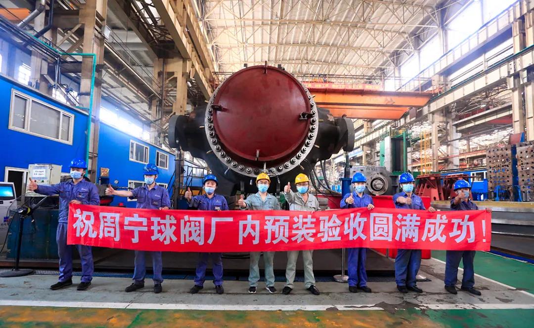 腾博会官网·专业效劳,诚信为本