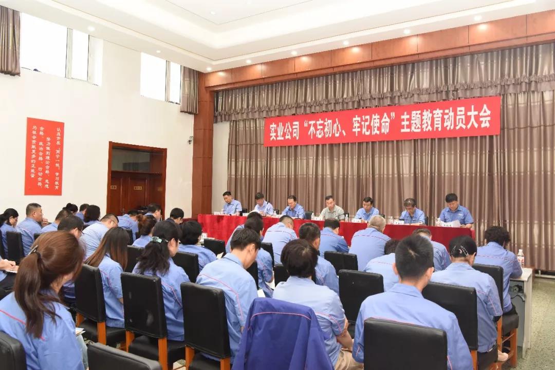 腾博会官网·专业效劳,诚信为本