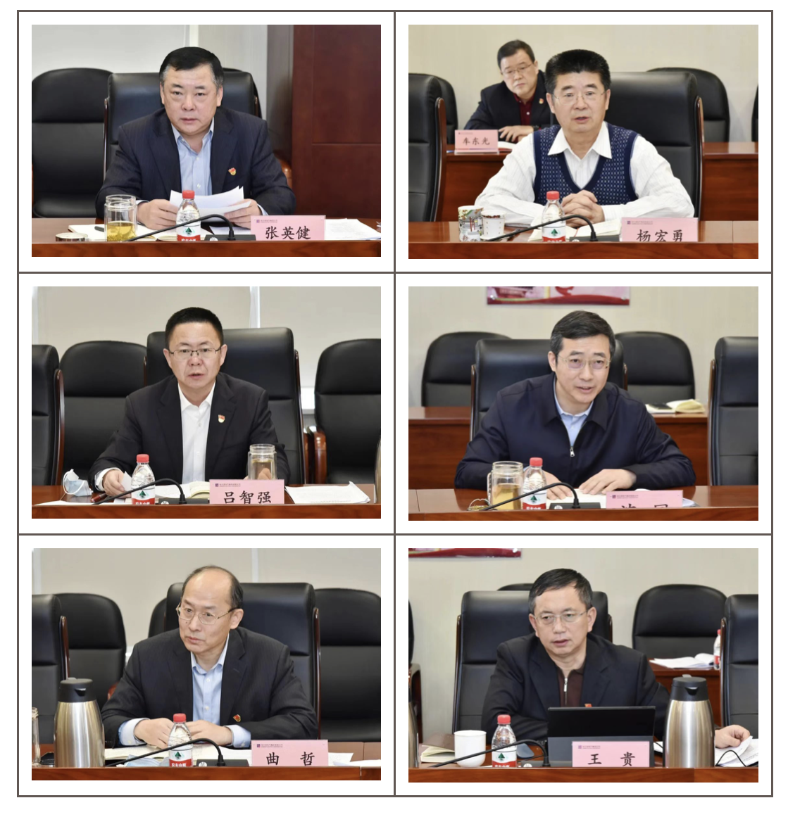 腾博会官网·专业效劳,诚信为本