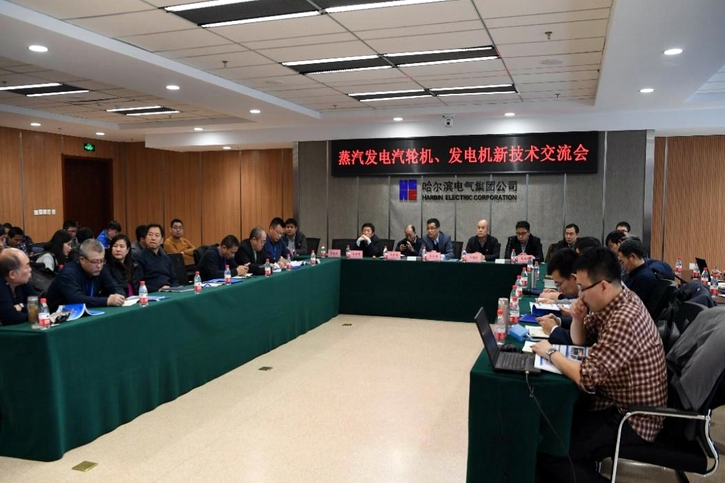 腾博会官网·专业效劳,诚信为本