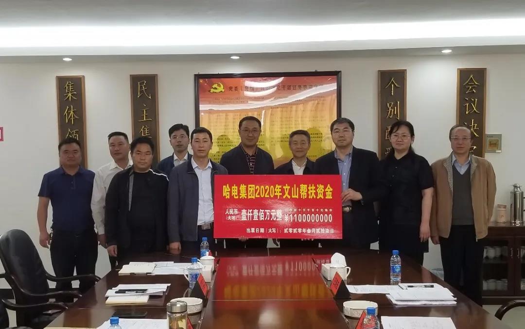 腾博会官网·专业效劳,诚信为本