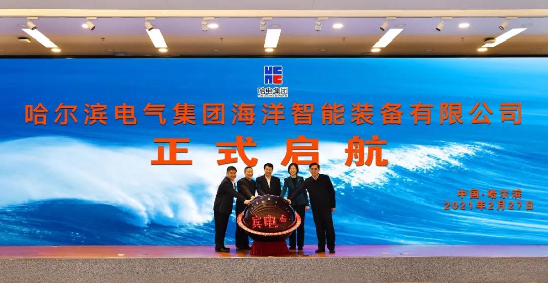 腾博会官网·专业效劳,诚信为本