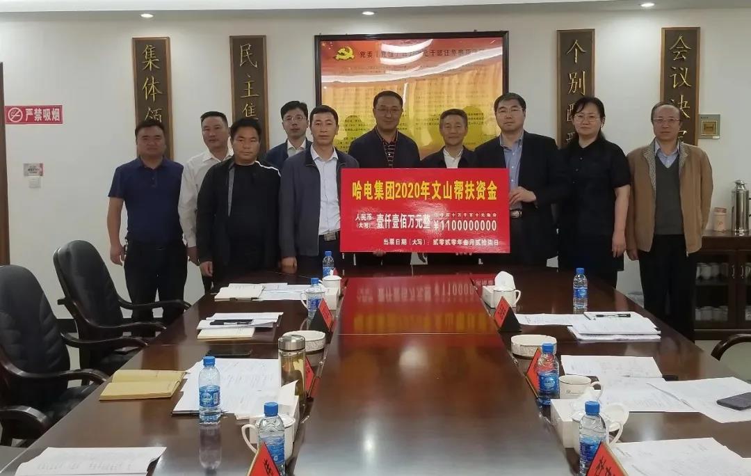 腾博会官网·专业效劳,诚信为本