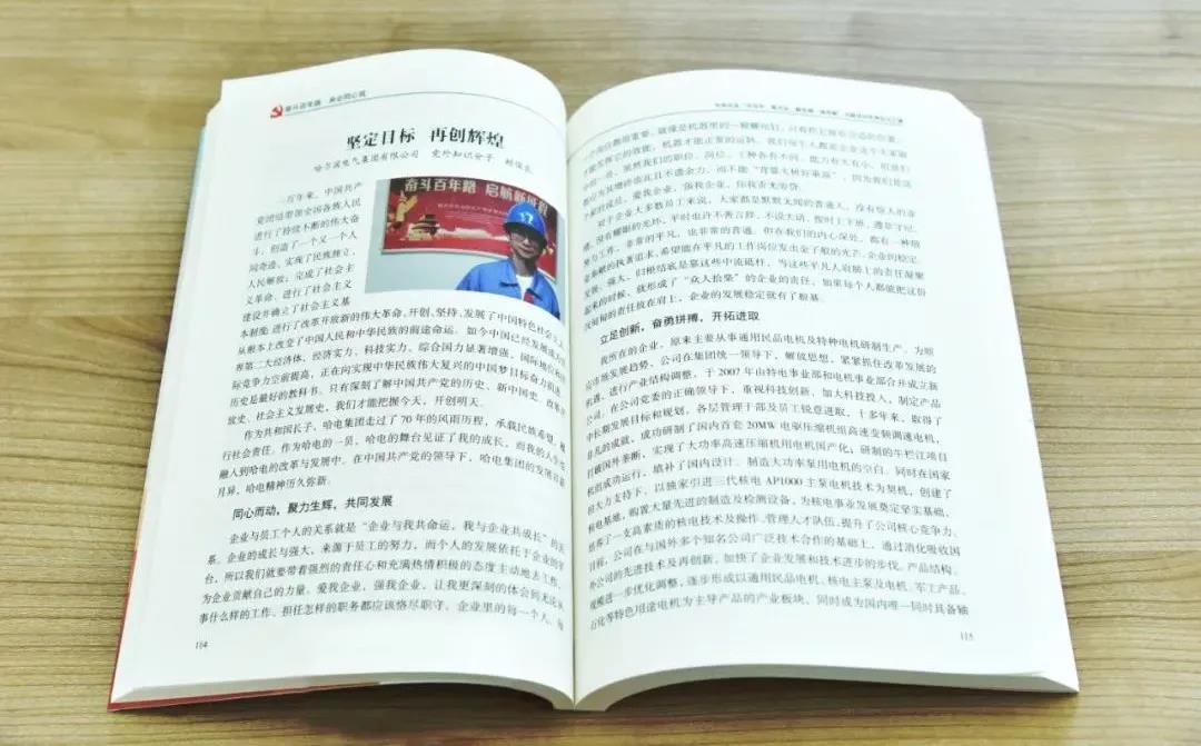 腾博会官网·专业效劳,诚信为本