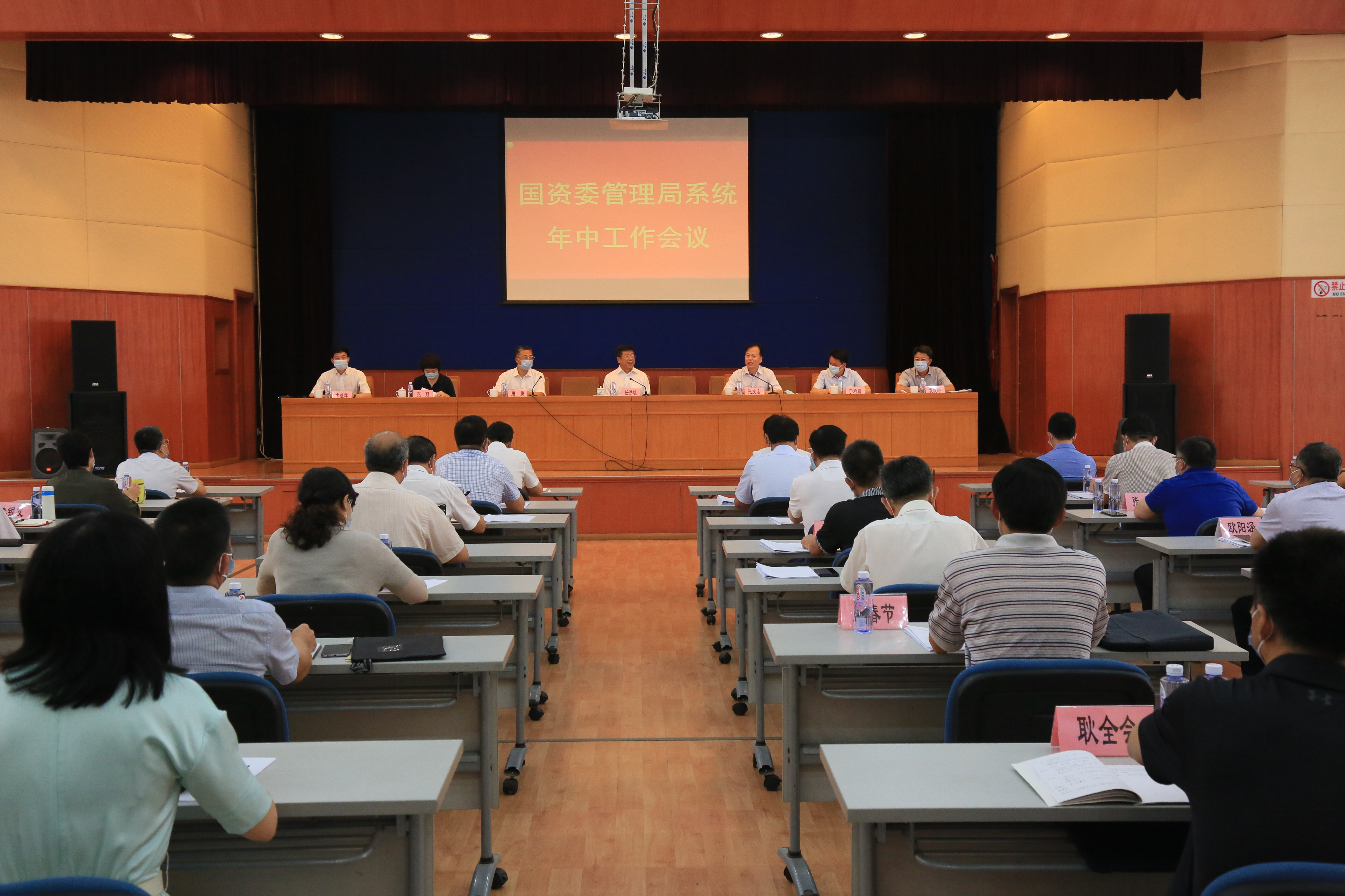 腾博会官网·专业效劳,诚信为本