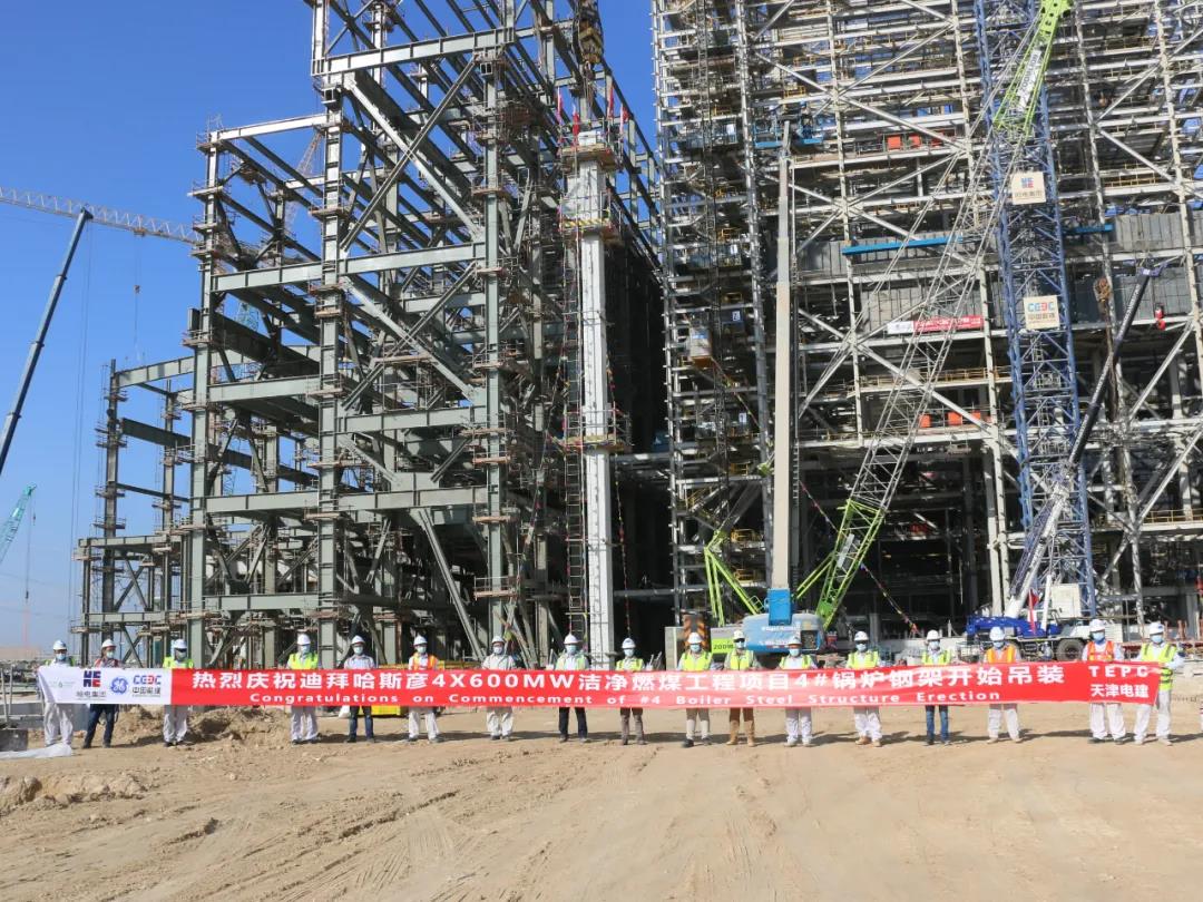 腾博会官网·专业效劳,诚信为本