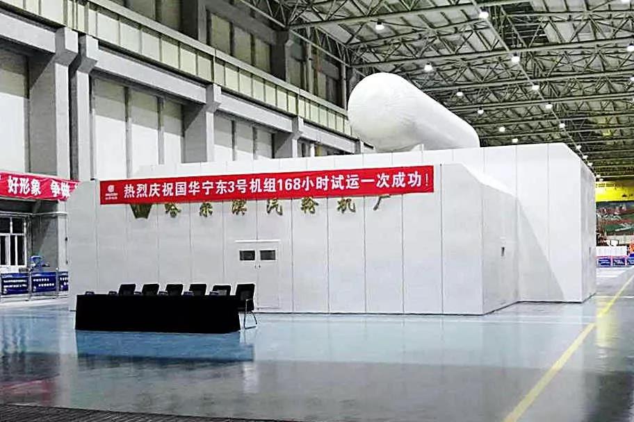 腾博会官网·专业效劳,诚信为本