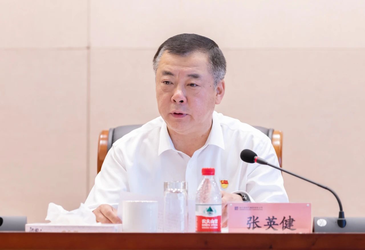 腾博会官网·专业效劳,诚信为本