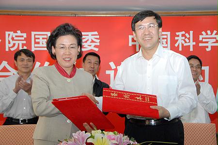 腾博会官网·专业效劳,诚信为本